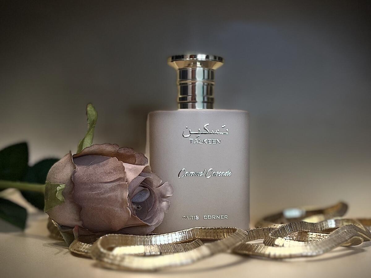 عطر ادکلن تسکین کارامل کاسکاد پاریس کورنر - Taskeen Caramel Cascade PARIS CORNER - بررسی، قیمت و خرید