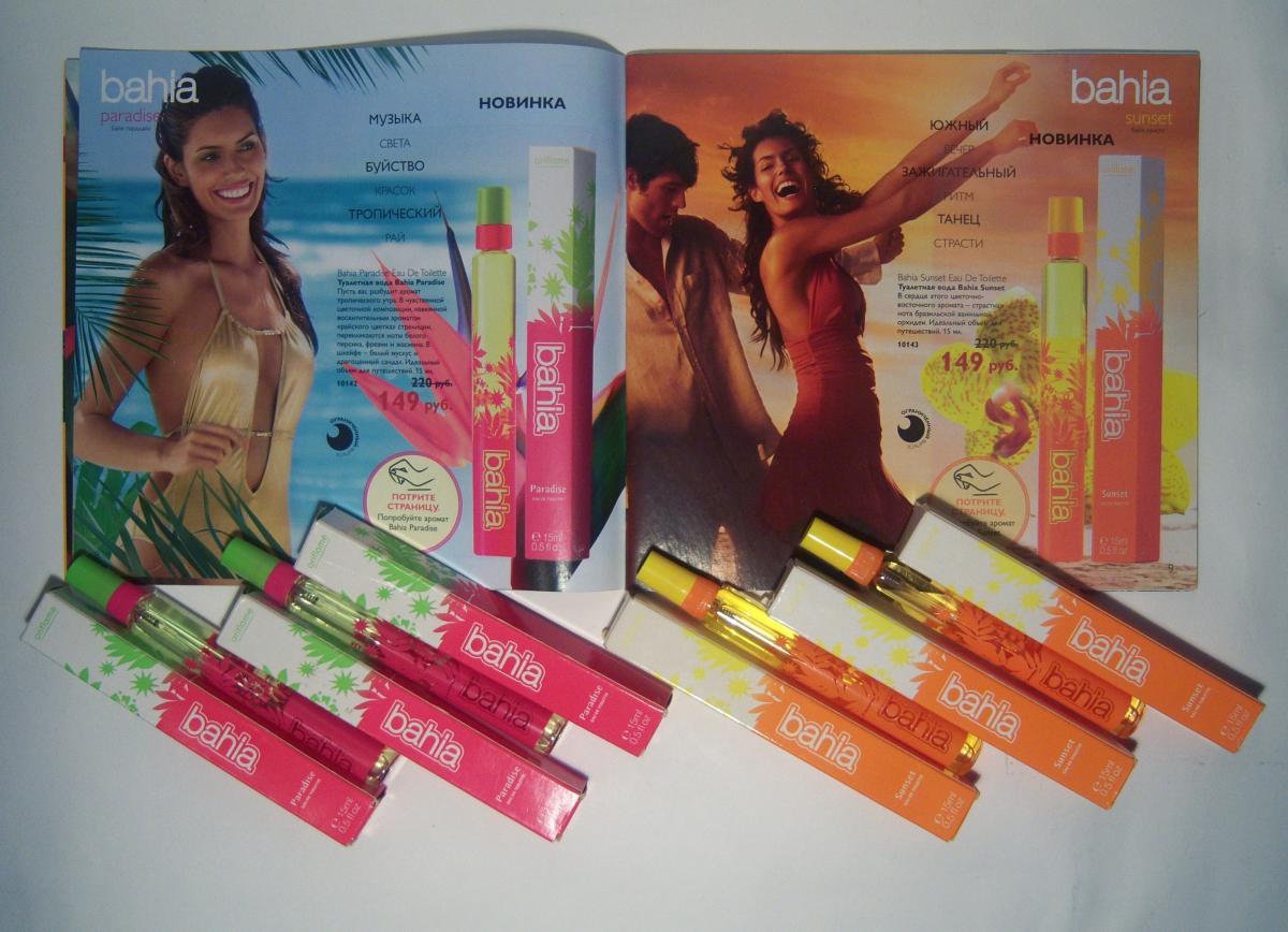 عطر ادکلن بایا سانست اوریف‌لیم - Bahia Sunset Oriflame - بررسی، قیمت و خرید