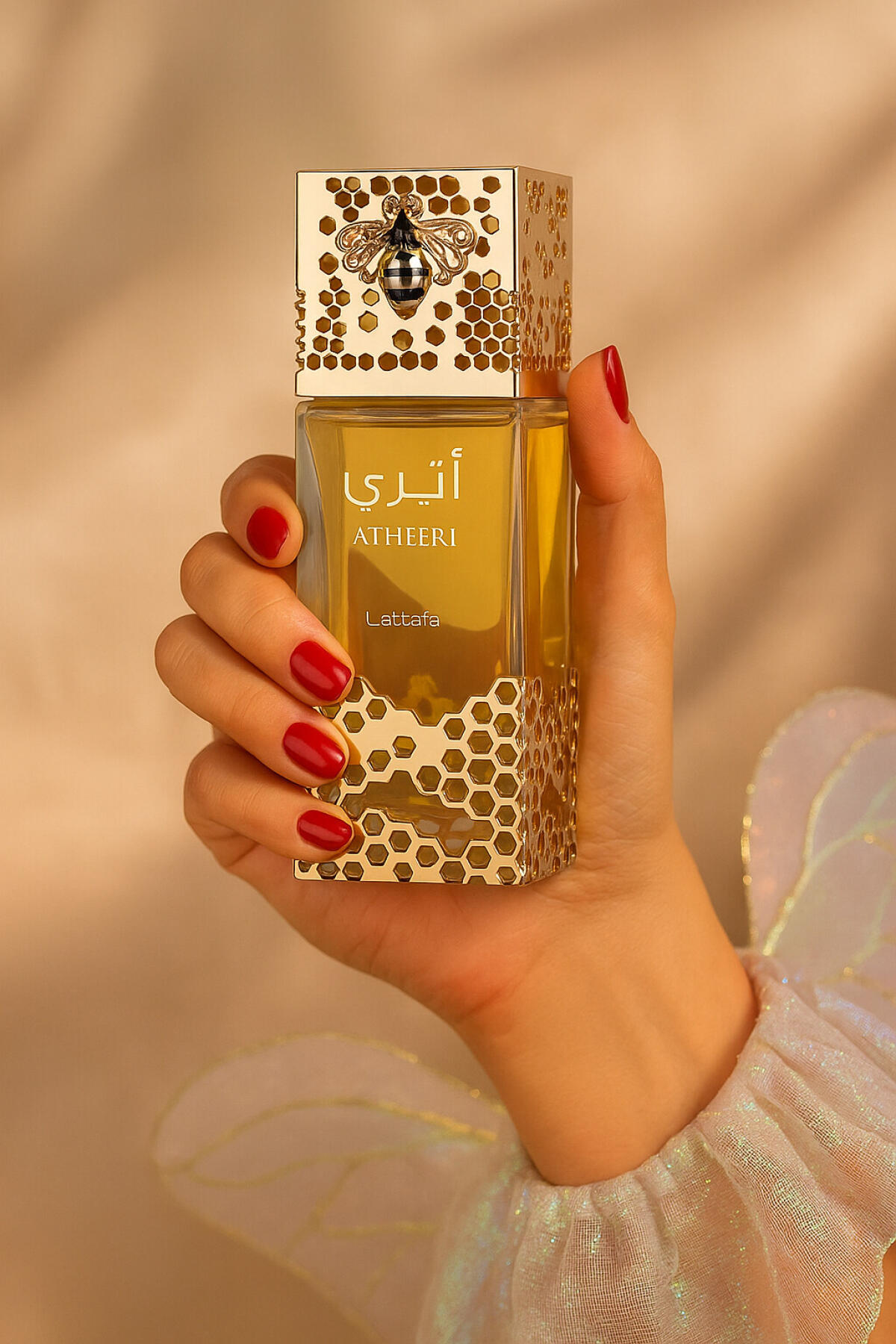 عطر ادکلن اتیری لتافا پرفیومز - Atheeri Lattafa Perfumes - بررسی، قیمت و خرید