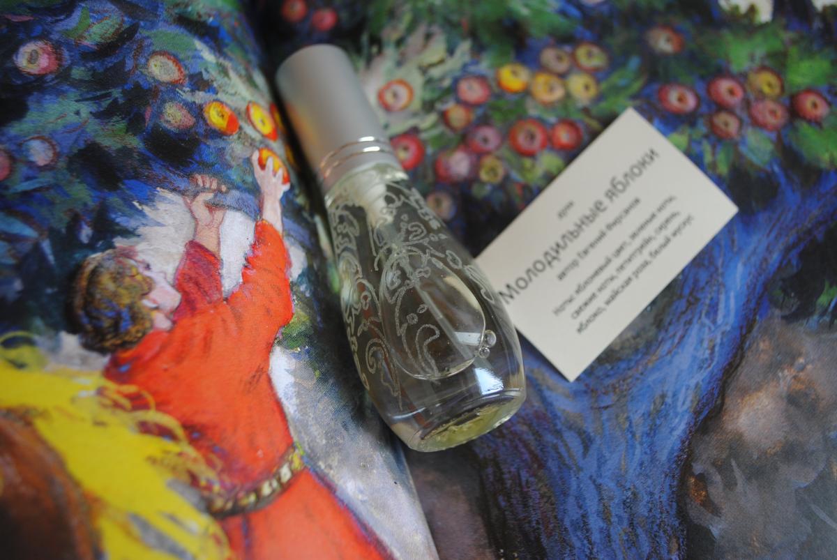 عطر ادکلن اپلز آو یوث لادنیکا - Apples of Youth Молодильные Яблоки Ladanika - بررسی، قیمت و خرید