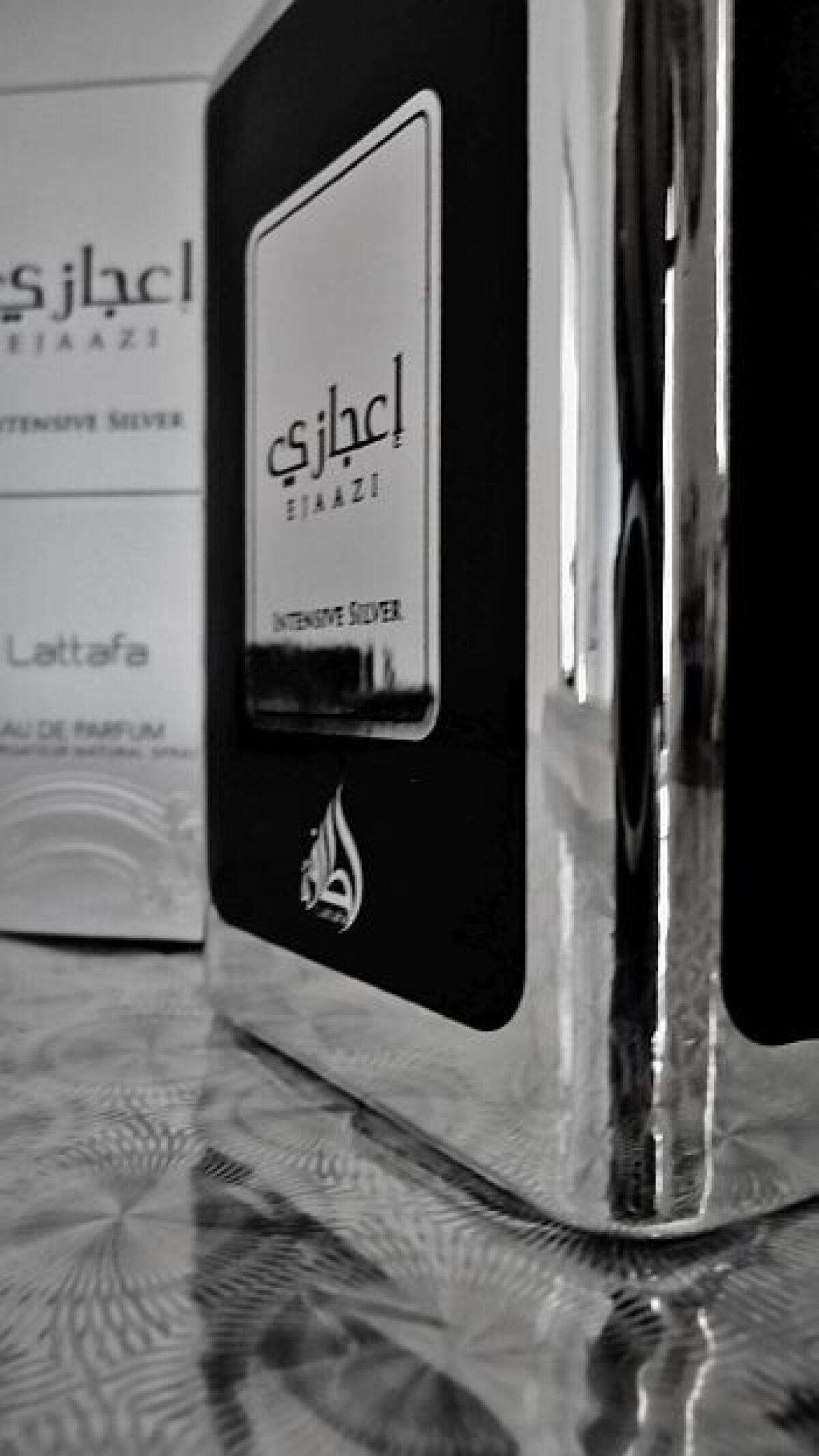 عطر ادکلن ایجازی اینتنس سیلور لتافا پرفیومز - Ejaazi Intensive Silver Lattafa Perfumes - بررسی، قیمت و خرید
