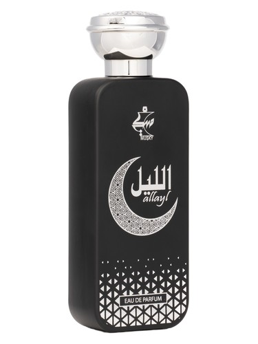 عطر ادکلن اللیل ماسکی - Allayl Musky - بررسی، قیمت و خرید