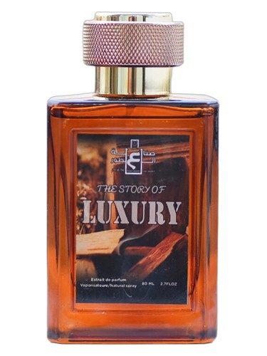 عطر ادکلن لاکچری پرفیومری دکتر ام ثروت - Luxury Perfumery dr M.tharwat - بررسی، قیمت و خرید