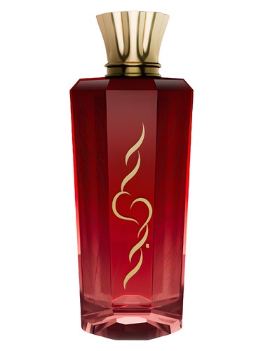 عطر ادکلن هاوا ماوال عربیا - Hawa Mawwal Arabia - بررسی، قیمت و خرید