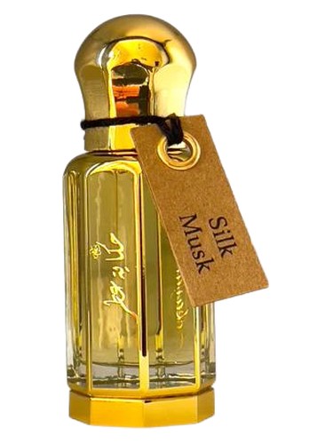 عطر ادکلن سیلک ماسک حکایت عطار - Silk Musk Hekayat Attar - بررسی، قیمت و خرید