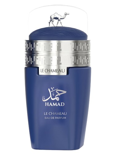 عطر ادکلن عربیا حمد لشامو - Arabia Hamad Le Chameau - بررسی، قیمت و خرید