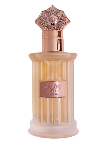 عطر ادکلن زافیره لا پارفوم گالریا - Zafirah La Parfum Galleria - بررسی، قیمت و خرید