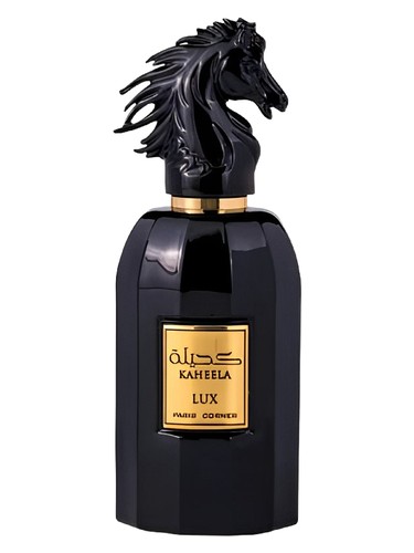 عطر ادکلن کاهلا لوکس پاریس کورنر - Kaheela Lux PARIS CORNER - بررسی، قیمت و خرید