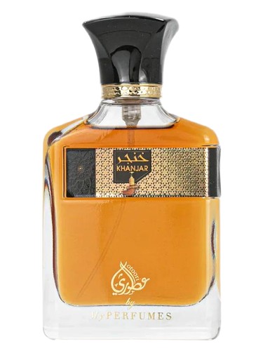 عطر ادکلن خنجر اوتوری - Khanjar Otoori - بررسی، قیمت و خرید