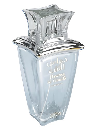 عطر ادکلن هواسه قلب نبیل - Hawaas Al Ghalb Nabeel - بررسی، قیمت و خرید