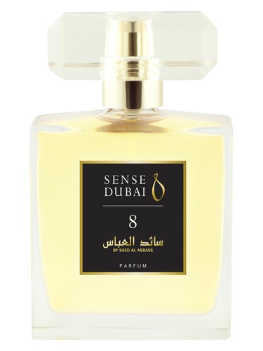 عطر ادکلن نو اِیت سنس دبی - No. 8 Sense Dubai - بررسی، قیمت و خرید