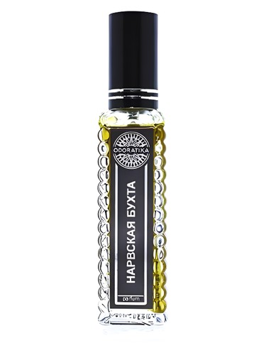 عطر ادکلن ناروا بی اودوراتیکا - Narva Bay (Нарвская Бухта) Odoratika - بررسی، قیمت و خرید