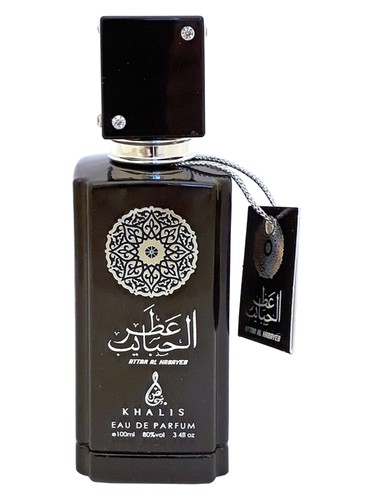 عطر ادکلن عطر الحبیب خالیس - Attar Al Habayeb Khalis - بررسی، قیمت و خرید