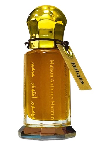 عطر ادکلن بلقیس میزان آنتونی مارمین - Bilqis Maison Anthony Marmin - بررسی، قیمت و خرید