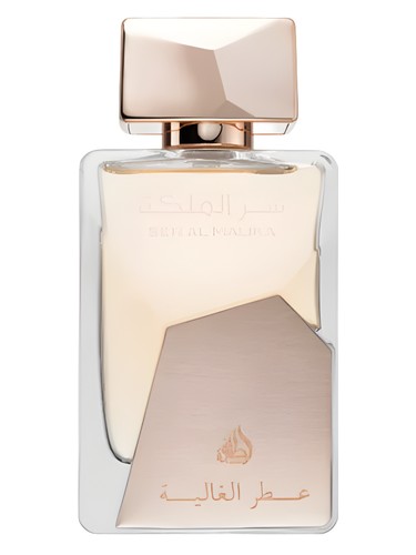 عطر ادکلن سر المالیک لتافه پرفیومز - Ser Al Malik Lattafa Perfumes - بررسی، قیمت و خرید