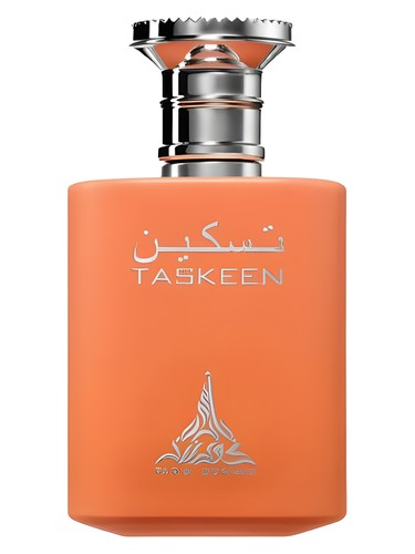 عطر ادکلن تسکین پاریس کورنر - Taskeen PARIS CORNER - بررسی، قیمت و خرید
