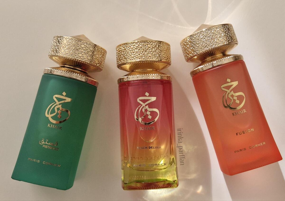 عطر ادکلن خیر پسته پاریس کرنر - Khair Pistachio PARIS CORNER - بررسی، قیمت و خرید