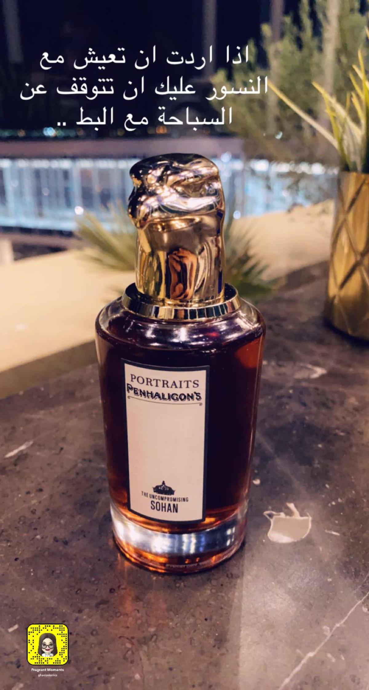 عطر ادکلن دی آنکامپرومایزینگ سهان پنالیگانز - The Uncompromising Sohan Penhaligon's - بررسی، قیمت و خرید