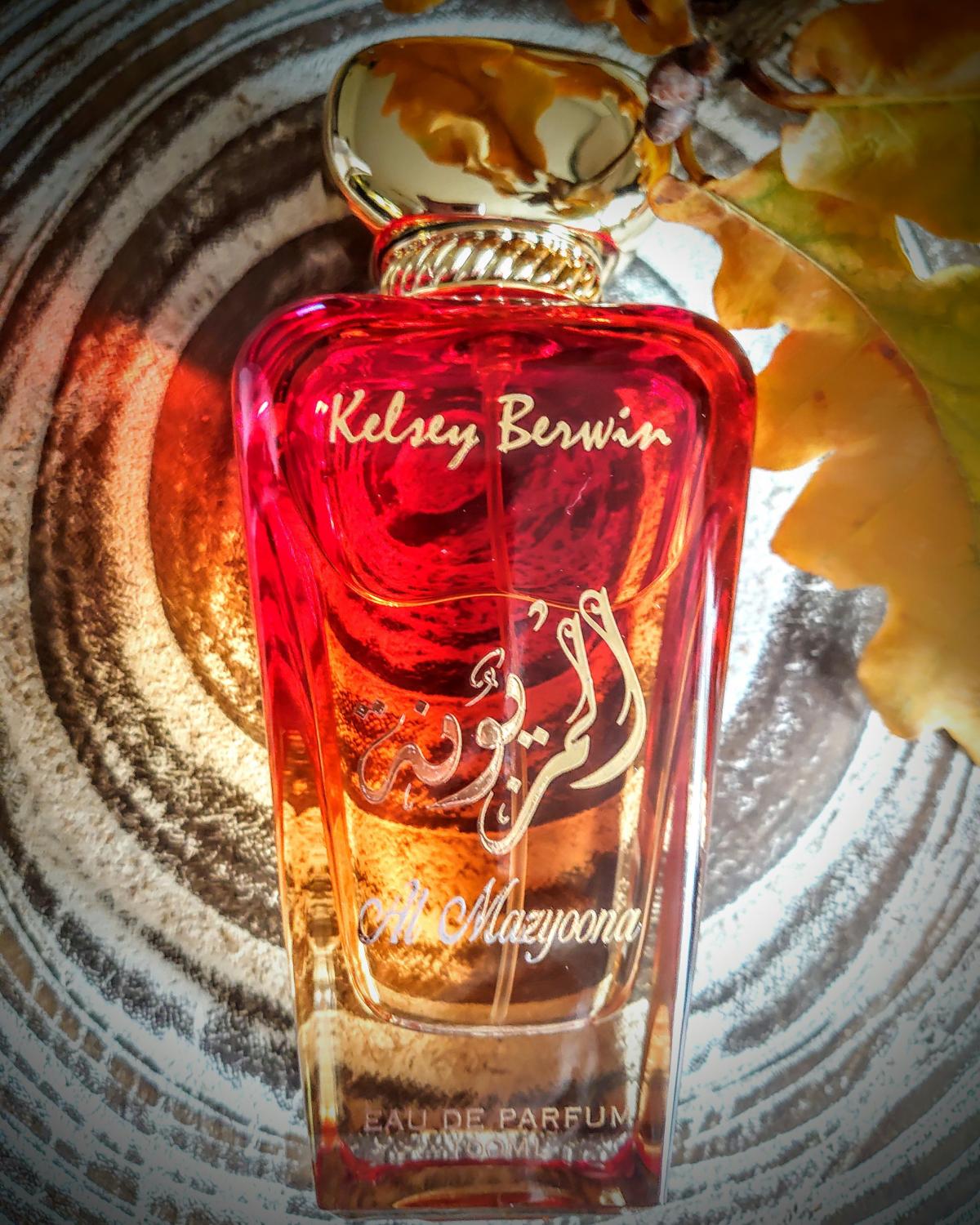 عطر ادکلن المزیونه کلسی بروین - Al Mazyoona Kelsey Berwin - بررسی، قیمت و خرید