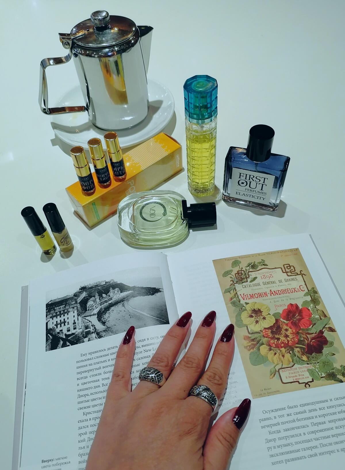 عطر ادکلن پاپ گلم الکتریک یلو اریفلیم - Pop Glam Electric Yellow Oriflame - بررسی، قیمت و خرید