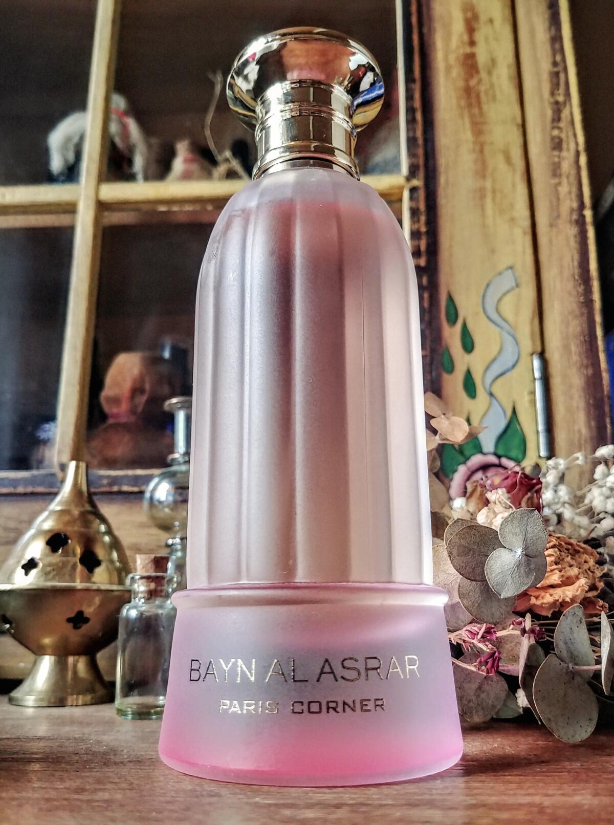 عطر ادکلن بین الاسرار پاریس کورنر - Bayn Al Asrar PARIS CORNER - بررسی، قیمت و خرید