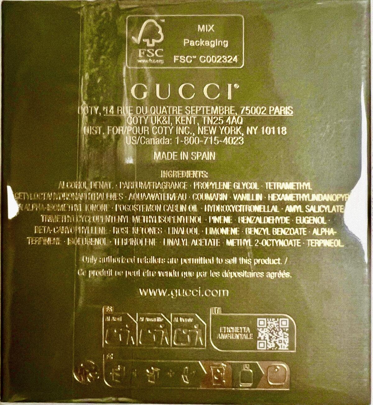عطر ادکلن گوچی گیلتی ابسولو د پرفیوم پور هوم گوچی - Gucci Guilty Absolu de Parfum Pour Homme Gucci - بررسی، قیمت و خرید