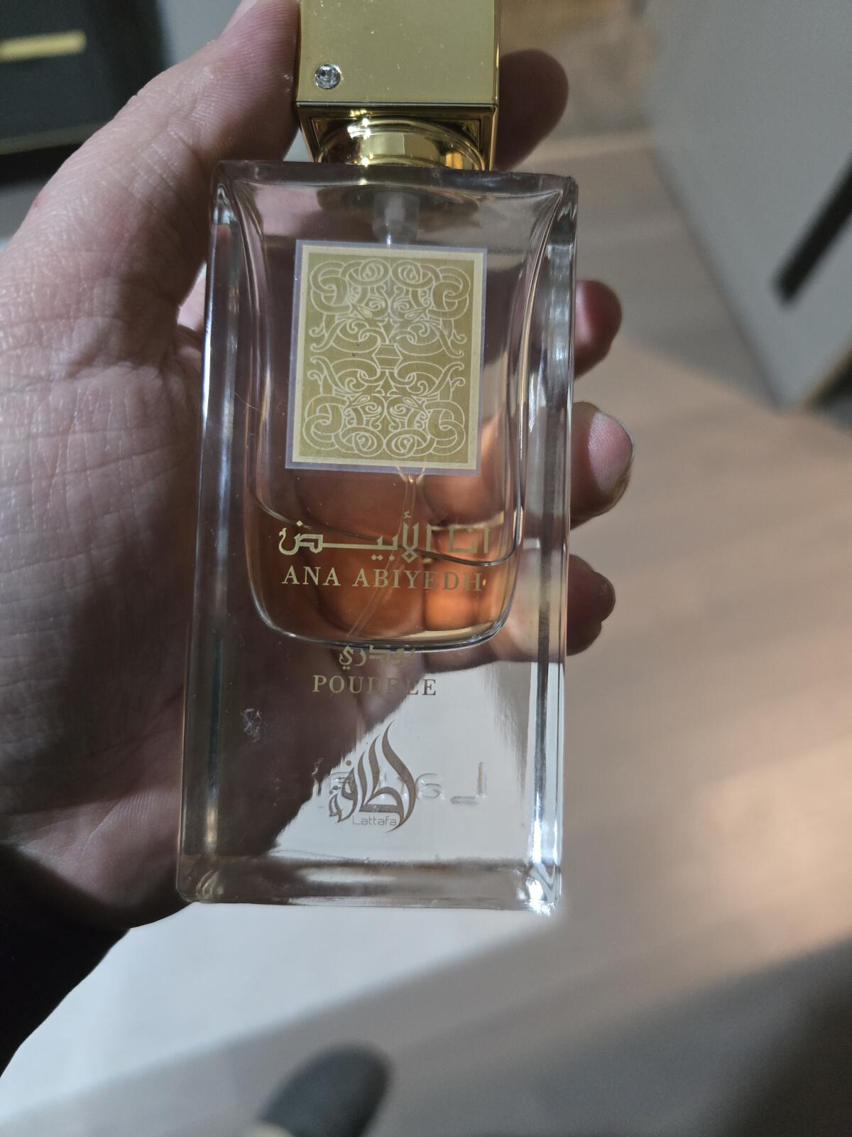 عطر ادکلن آنا آبیض رژ لتافا پرفیومز - Ana Abiyedh Rouge Lattafa Perfumes - بررسی، قیمت و خرید