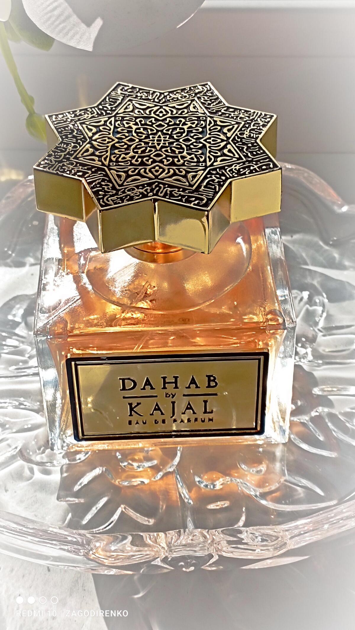 عطر ادکلن دَهب کاجال - Dahab Kajal - بررسی، قیمت و خرید