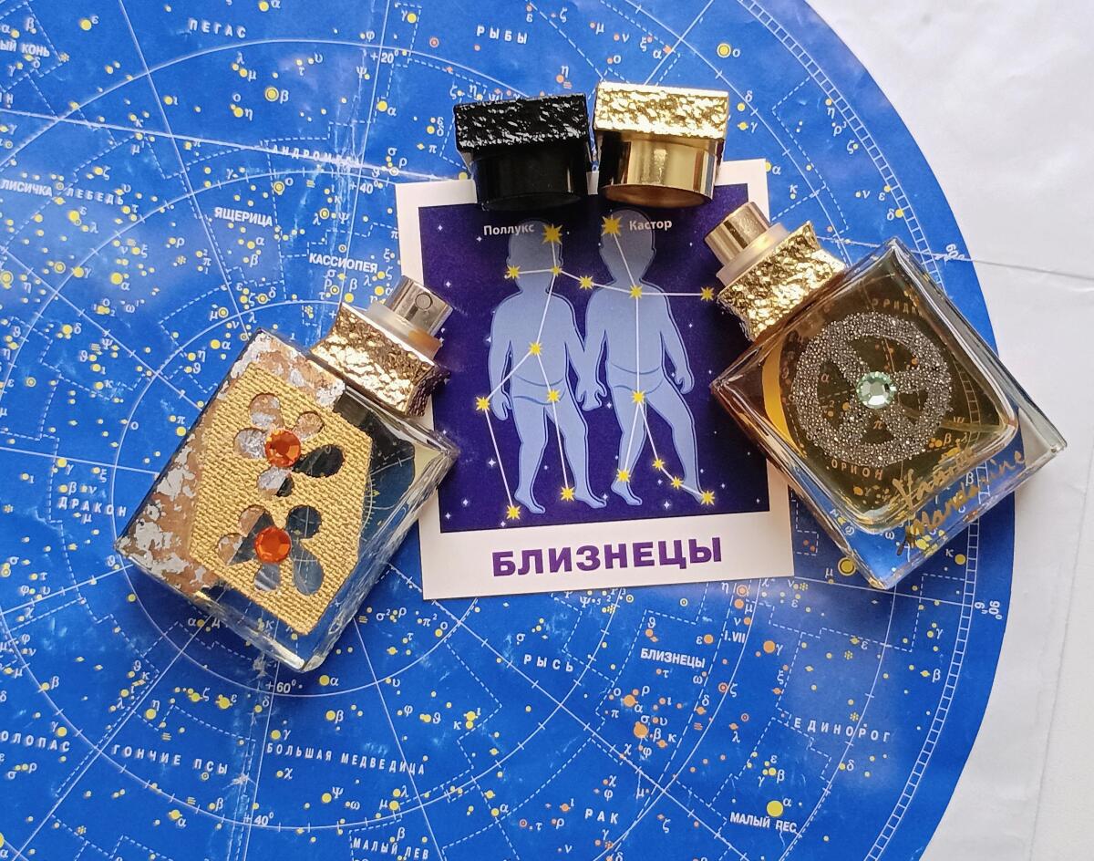 عطر ادکلن آرت کالکشن وانیل ماندارین اِم. مایکَلِف - Art Collection Vanille Mandarine M. Micallef - بررسی، قیمت و خرید