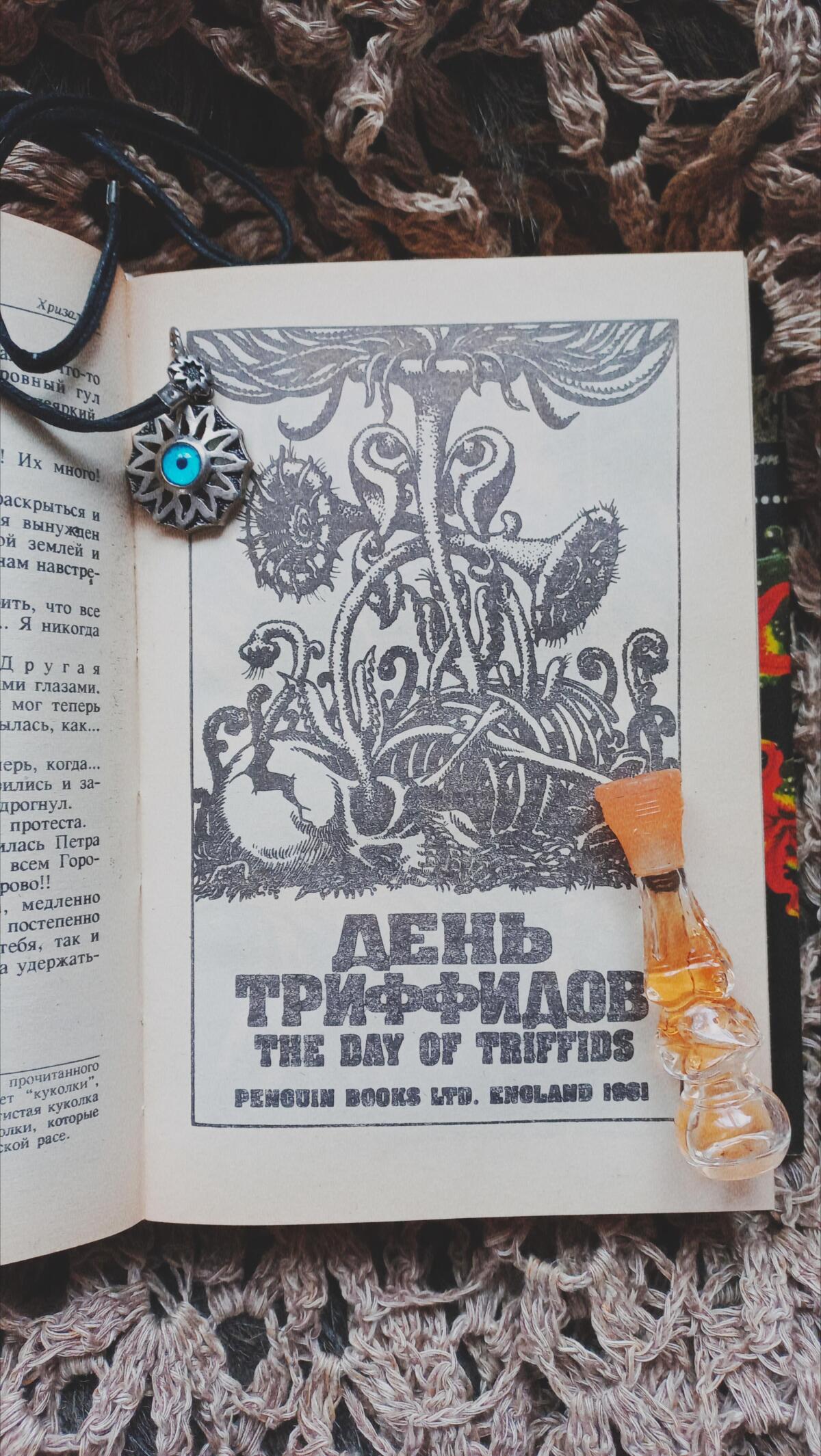 عطر ادکلن دلیسیمه سالوادور دالی - Dalissime Salvador Dali - بررسی، قیمت و خرید