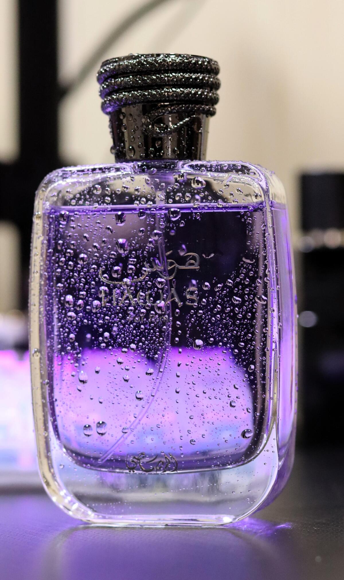 عطر ادکلن هاواس فور هیم رساسی - Hawas for Him Rasasi - بررسی، قیمت و خرید