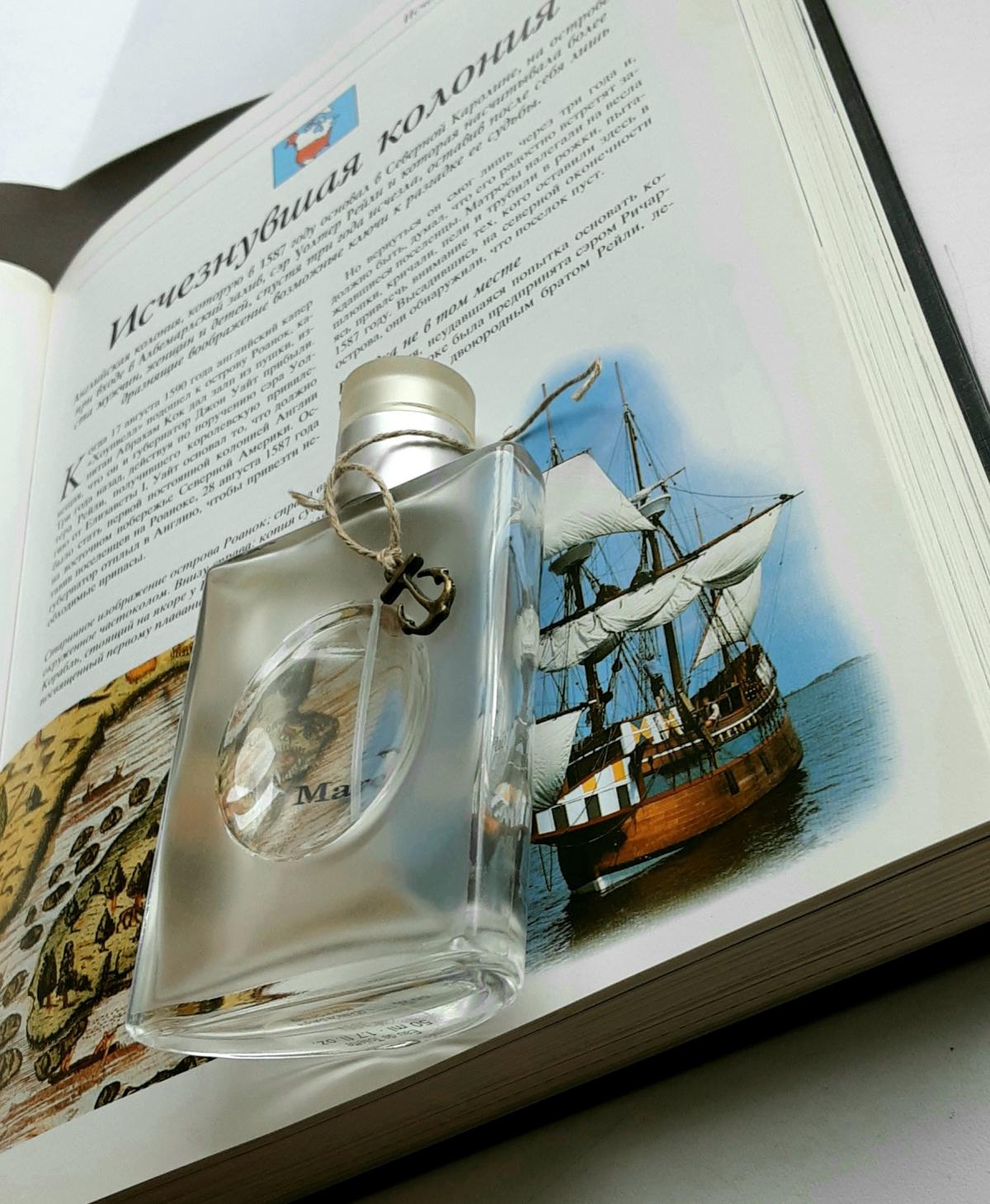 عطر ادکلن مارک اوپولو ومن ۲۰۰۶ مارک اوپولو - Marc O'Polo Woman 2006 Marc O'Polo - بررسی، قیمت و خرید