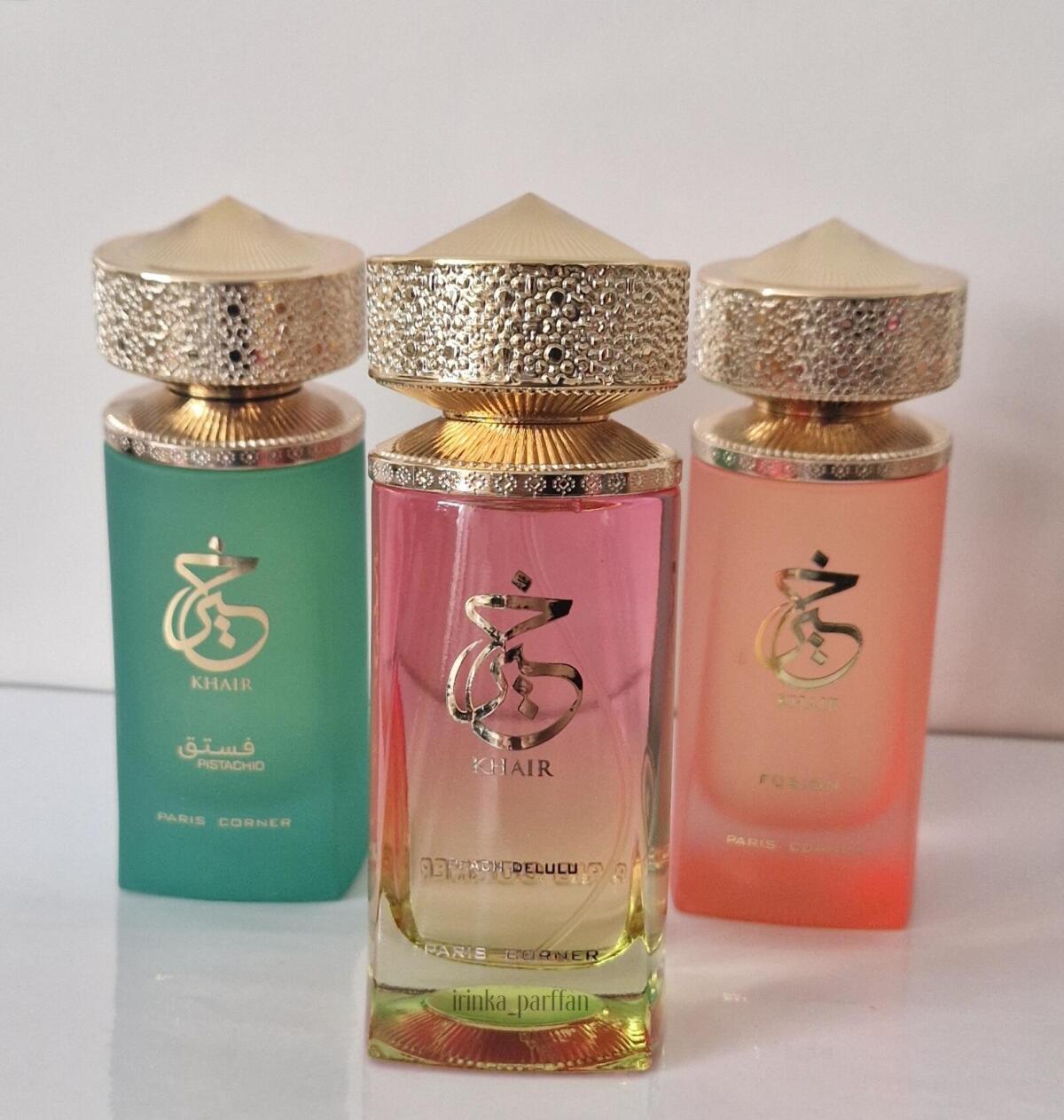 عطر ادکلن خیر پسته پاریس کرنر - Khair Pistachio PARIS CORNER - بررسی، قیمت و خرید
