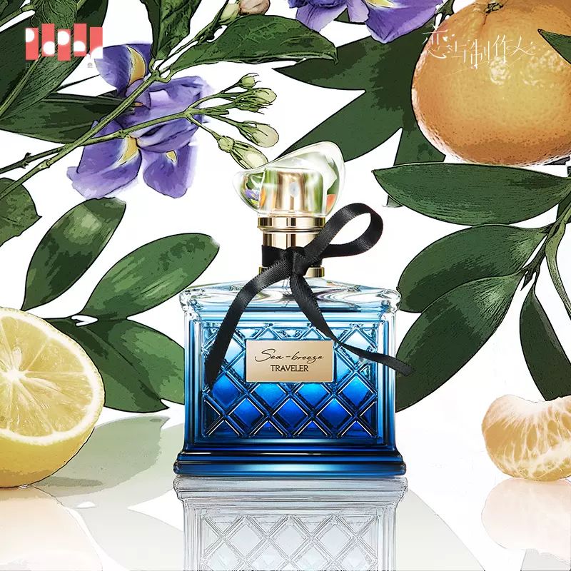 عطر ادکلن سی-بریزی تراولر پیپر پرزنته 叠纸心意 - Sea-breeze Traveler 海风旅人 Paper Presented 叠纸心意 - بررسی، قیمت و خرید
