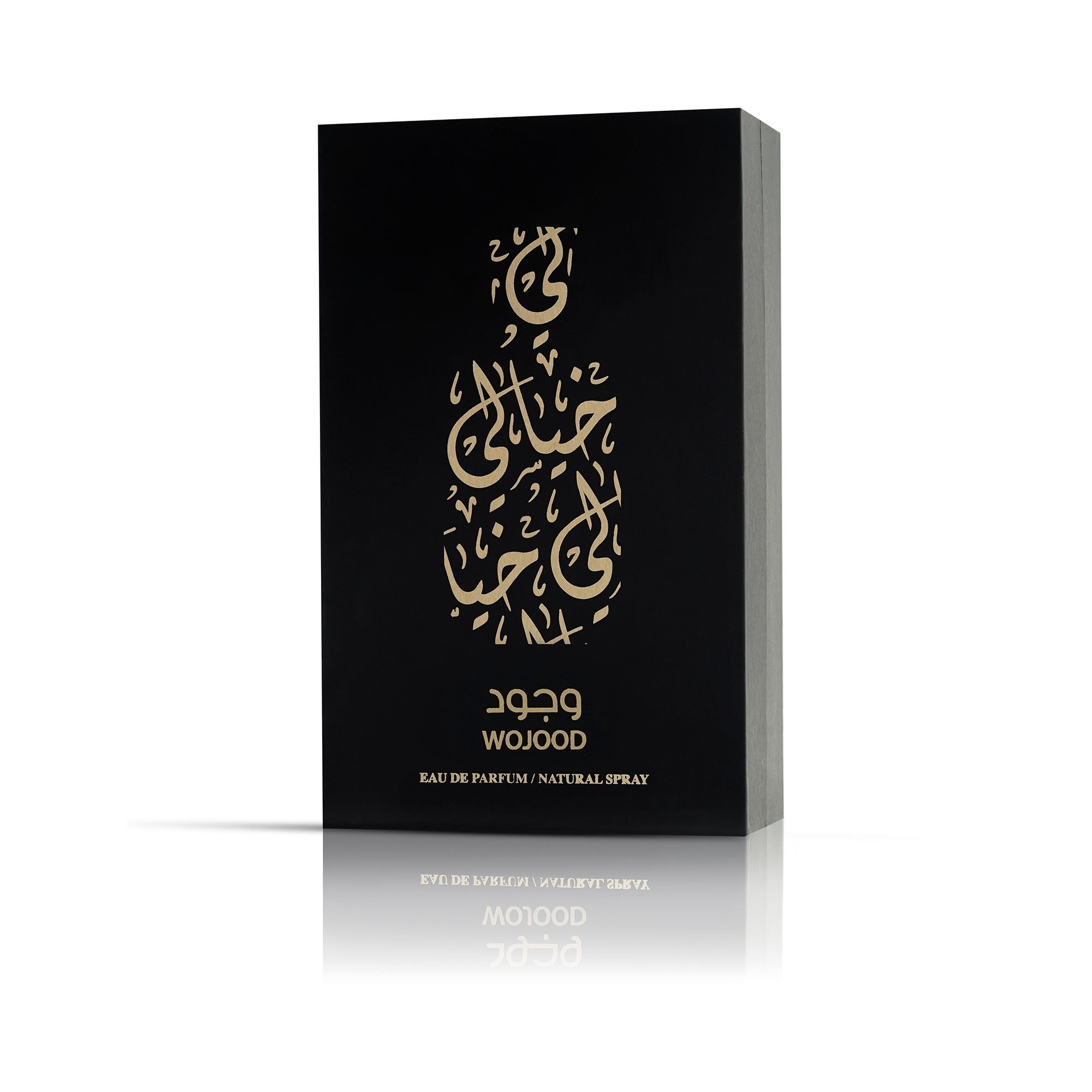 عطر ادکلن وجود خیالی - Wojood Khayali - بررسی، قیمت و خرید