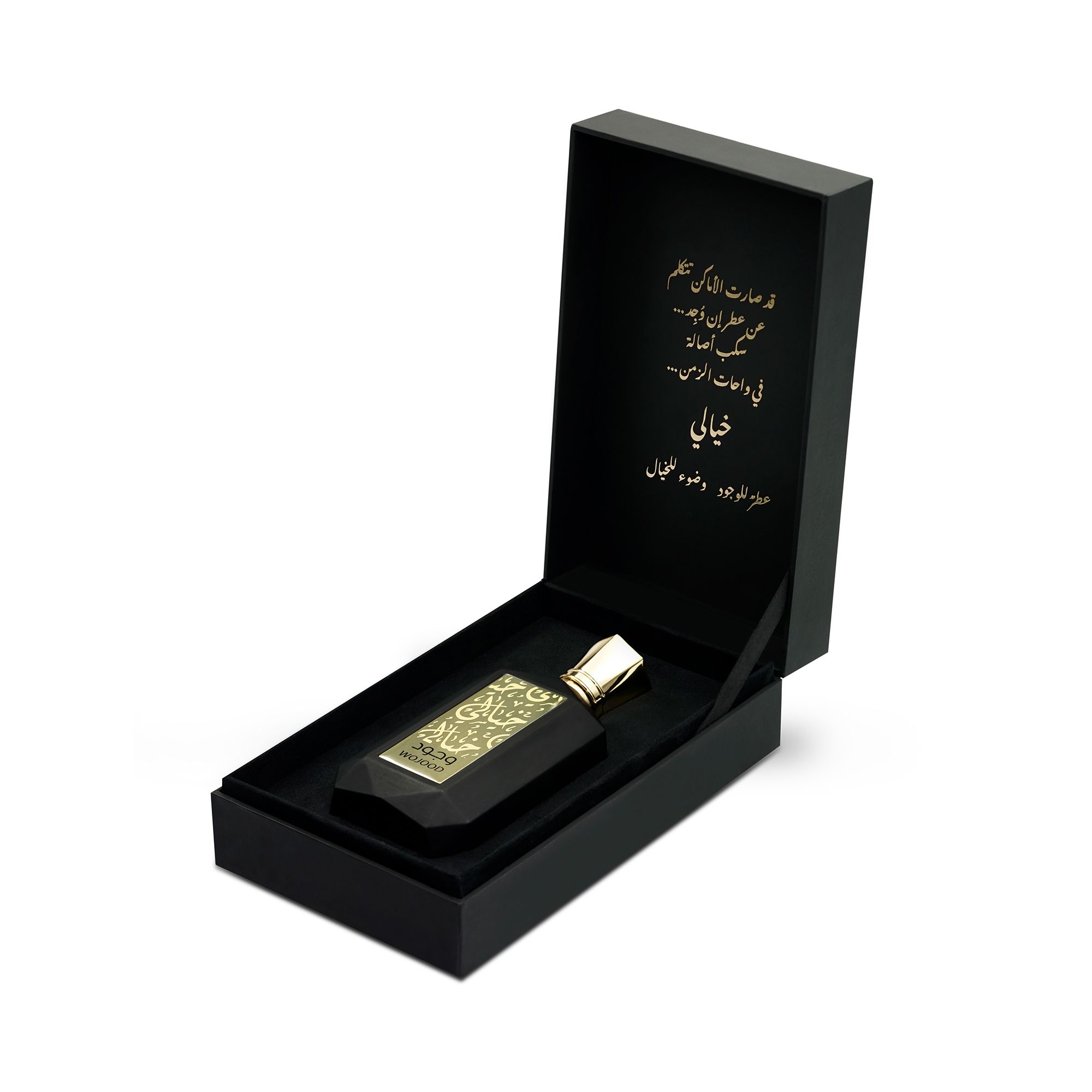 عطر ادکلن وجود خیالی - Wojood Khayali - بررسی، قیمت و خرید
