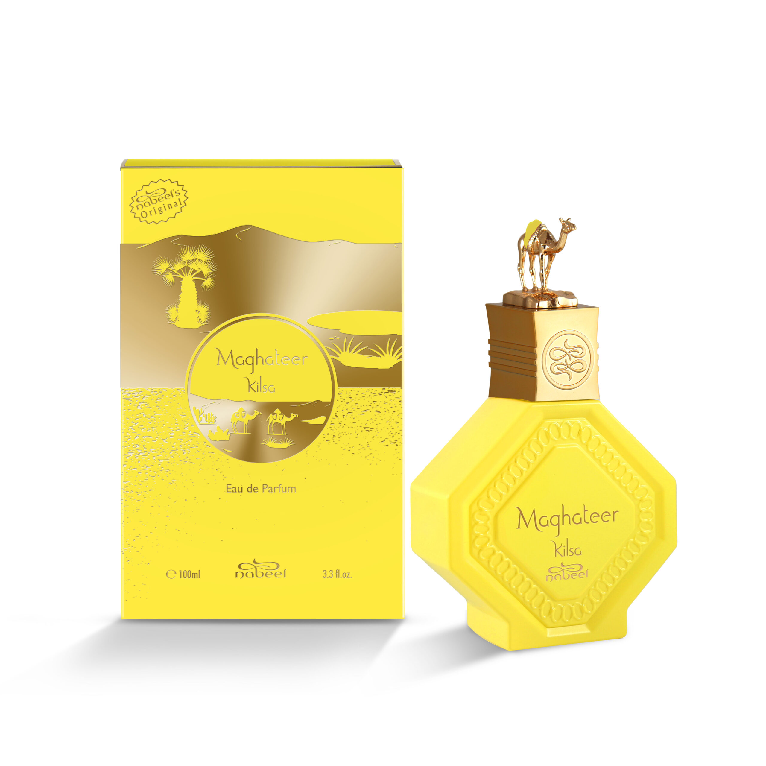 عطر ادکلن ماقاتیر کیلسا نبیل - Maghateer Kilsa Nabeel - بررسی، قیمت و خرید