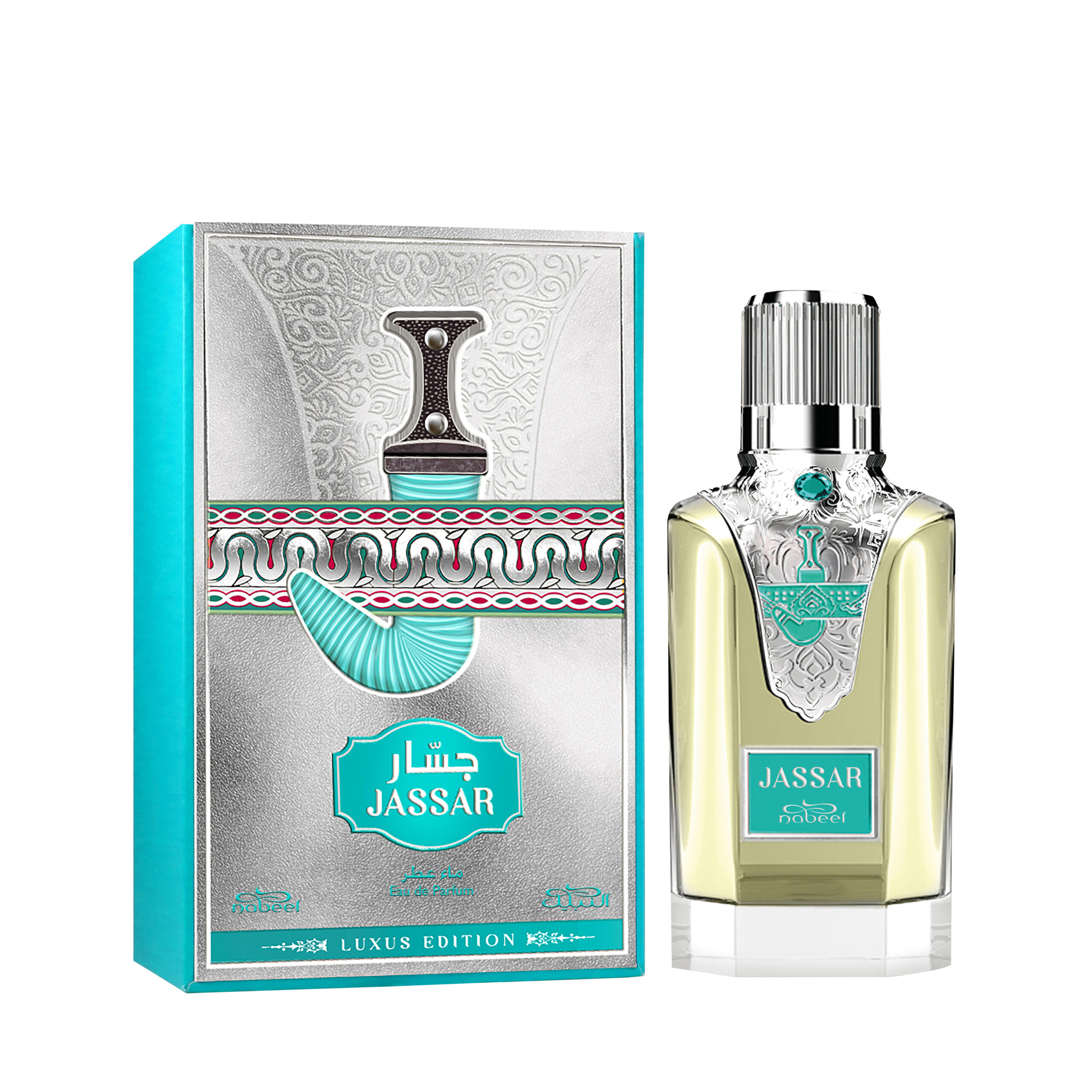 عطر ادکلن جسار نبیل - Jassar Nabeel - بررسی، قیمت و خرید