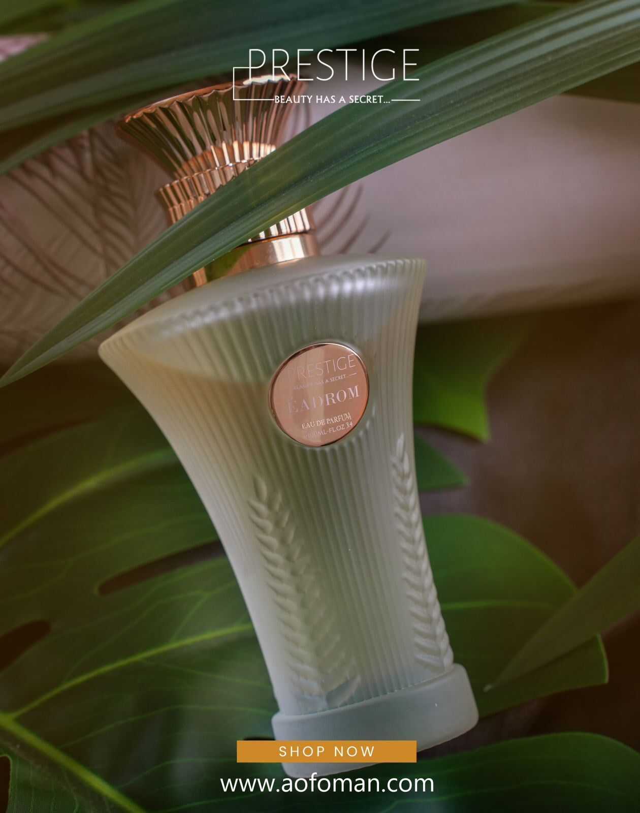 عطر ادکلن ایدْروم پرستیژ - بیوتی هَز ا سکرت - Eadrom Prestige - Beauty Has a Secret - بررسی، قیمت و خرید