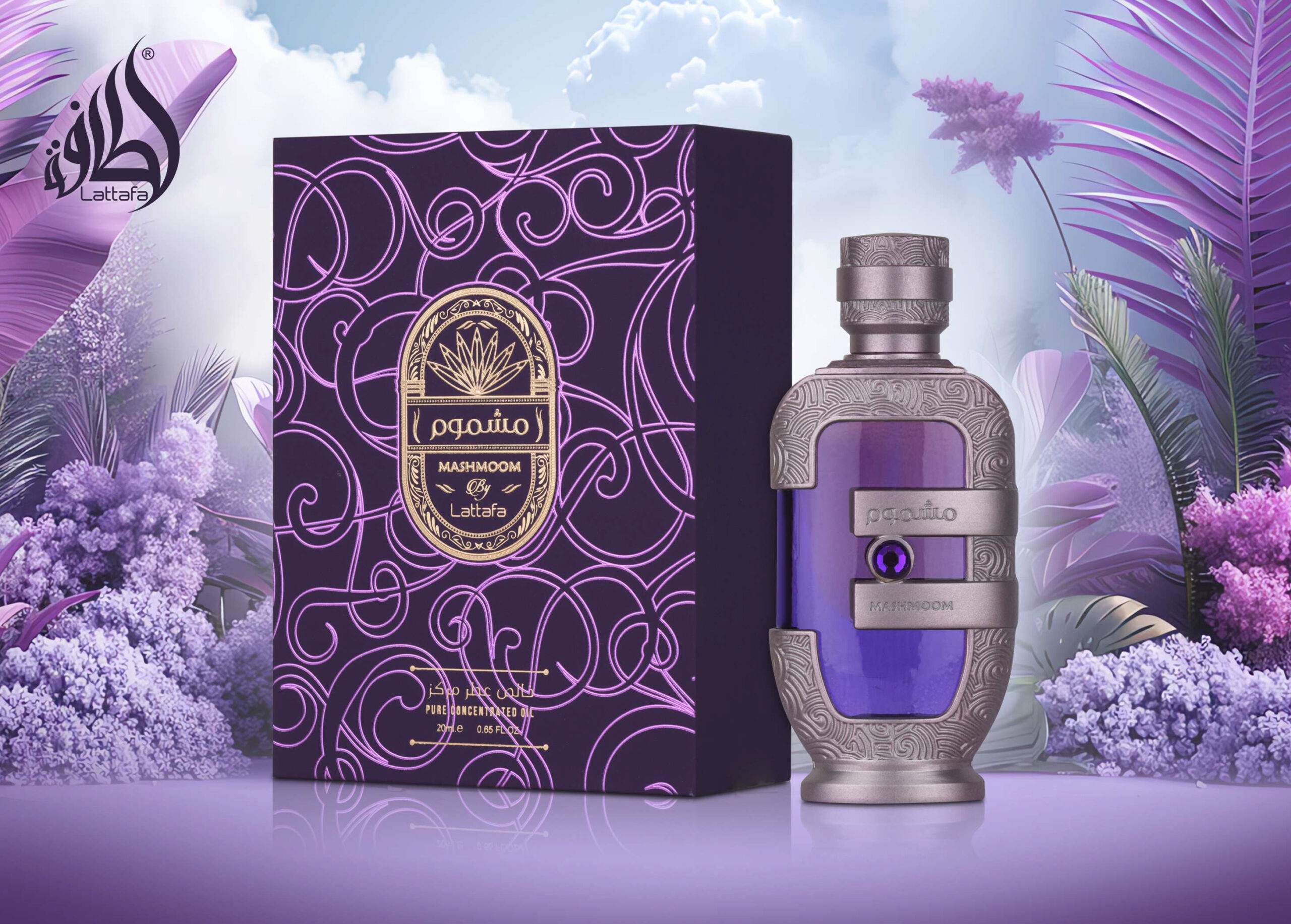 عطر ادکلن عطار مشموم لتافا پرفیومز - Attar Mashmoom Lattafa Perfumes - بررسی، قیمت و خرید