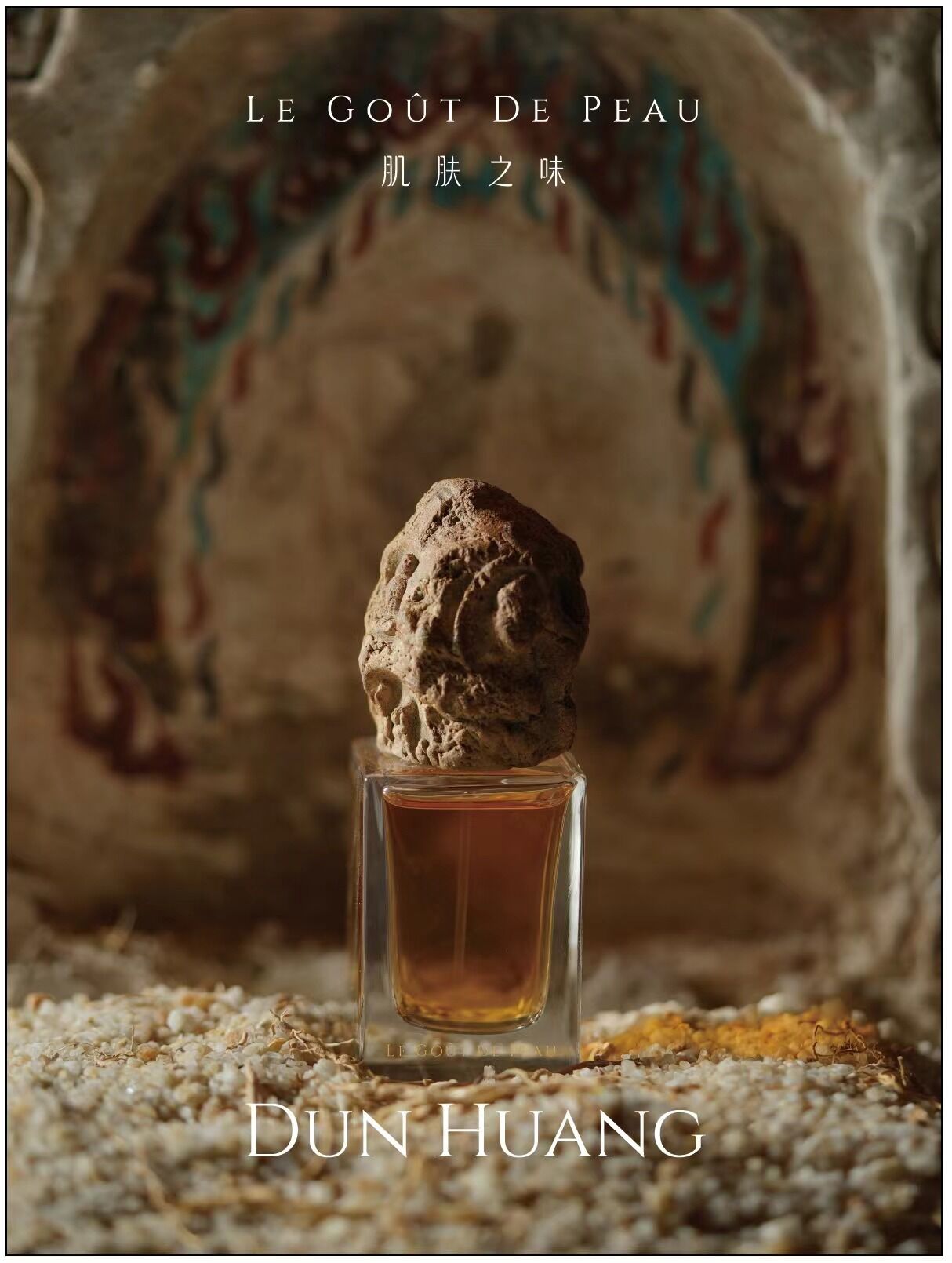 عطر ادکلن دون‌هوانگ لو گو دو پو - Dunhuang 敦煌 Le Goût De Peau 肌肤之味 - بررسی، قیمت و خرید