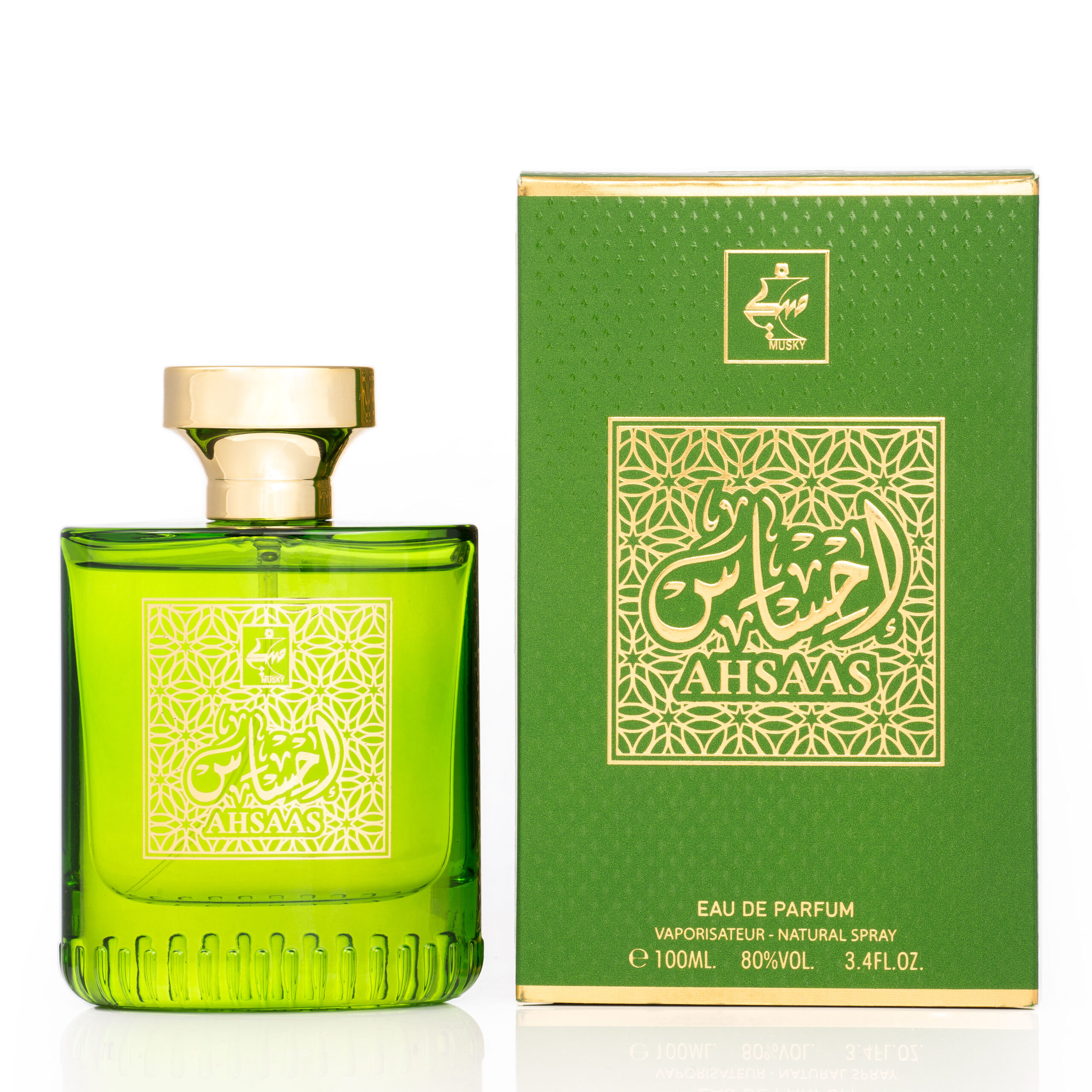 عطر ادکلن احساس ماسکی - Ahsaas Musky - بررسی، قیمت و خرید