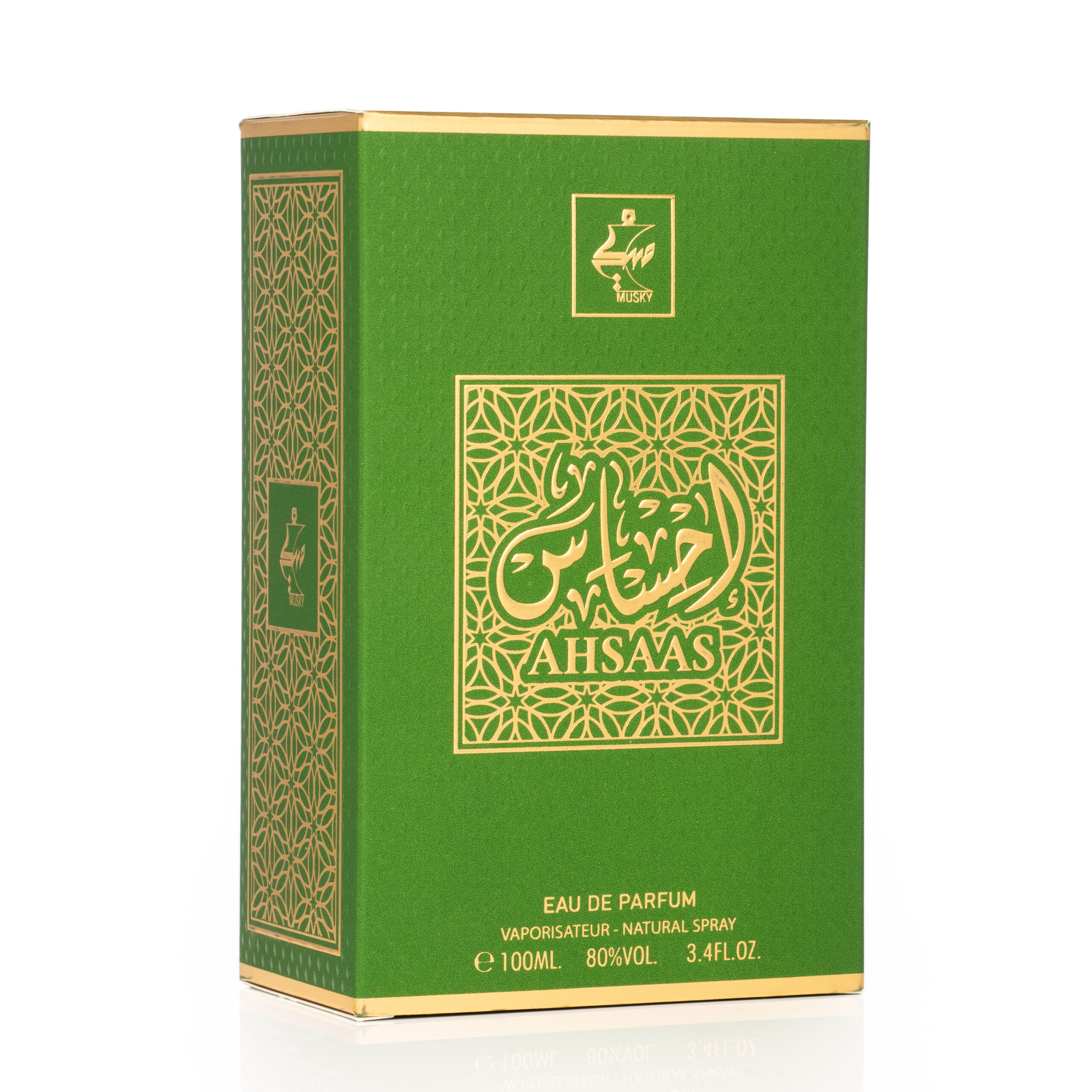 عطر ادکلن احساس ماسکی - Ahsaas Musky - بررسی، قیمت و خرید