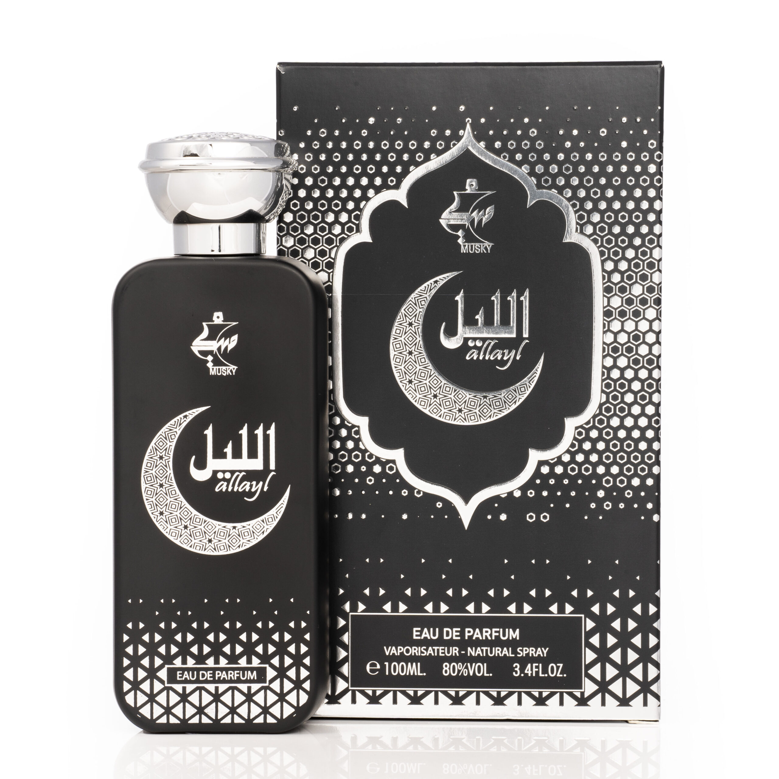 عطر ادکلن اللیل ماسکی - Allayl Musky - بررسی، قیمت و خرید