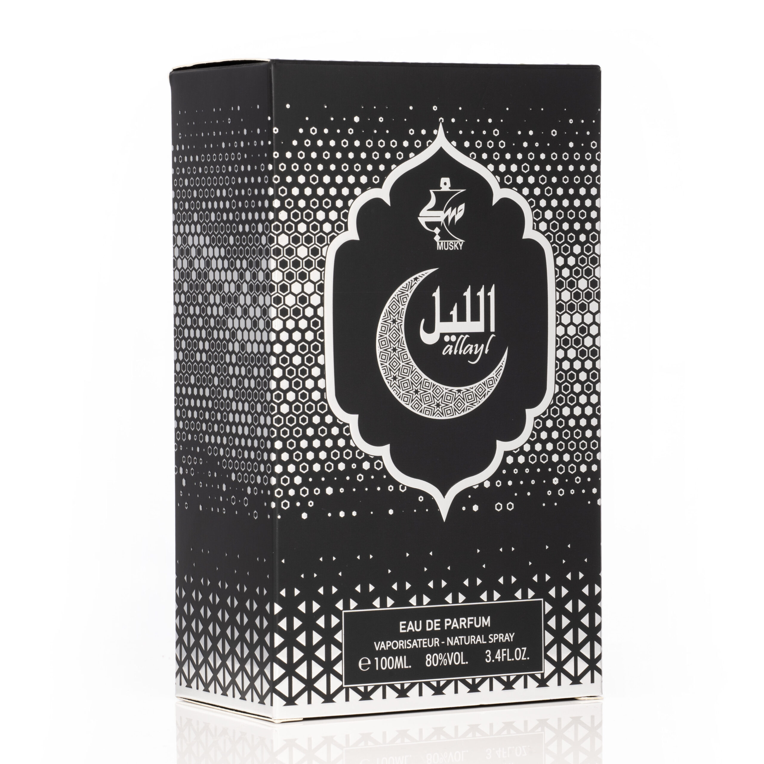 عطر ادکلن اللیل ماسکی - Allayl Musky - بررسی، قیمت و خرید