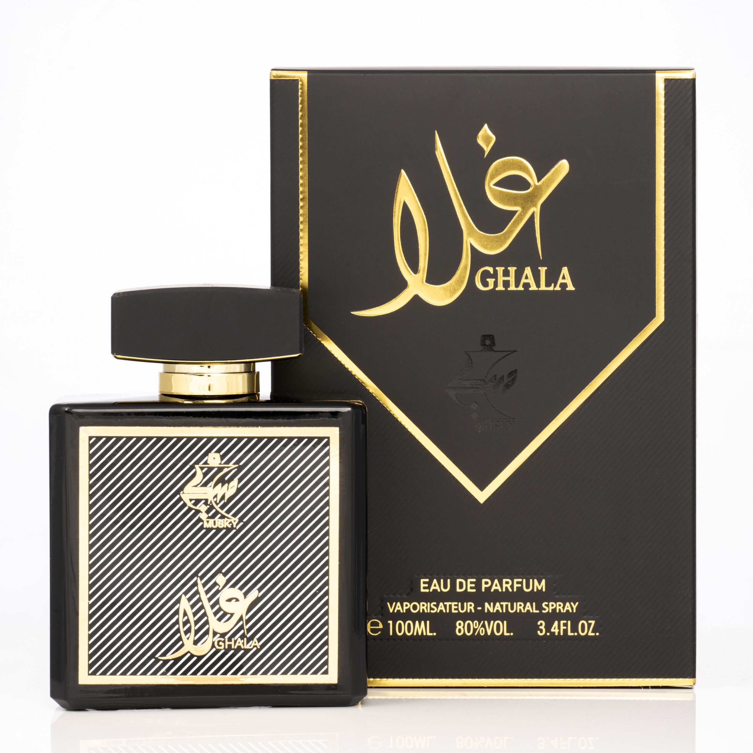 عطر ادکلن قَله ماسکی - Ghala Musky - بررسی، قیمت و خرید