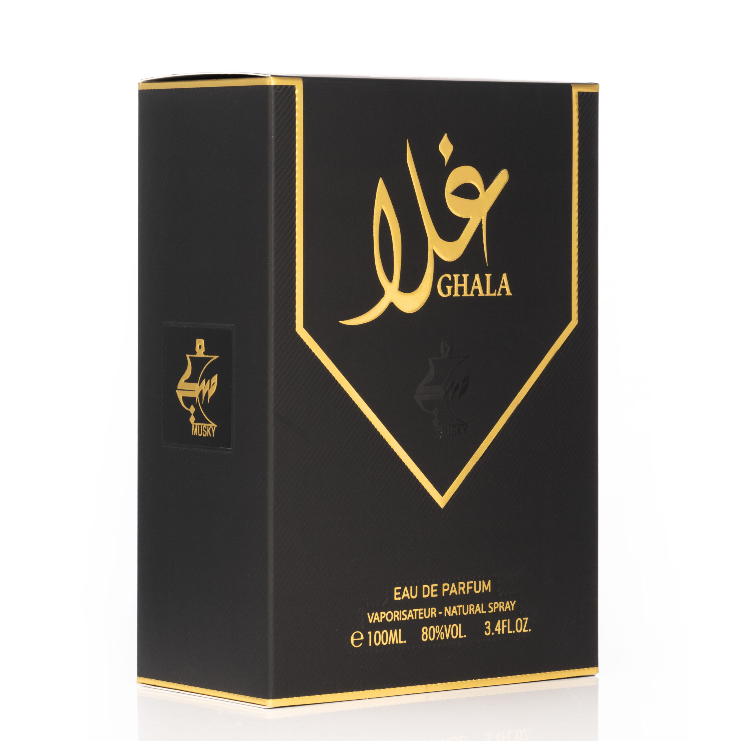 عطر ادکلن قَله ماسکی - Ghala Musky - بررسی، قیمت و خرید