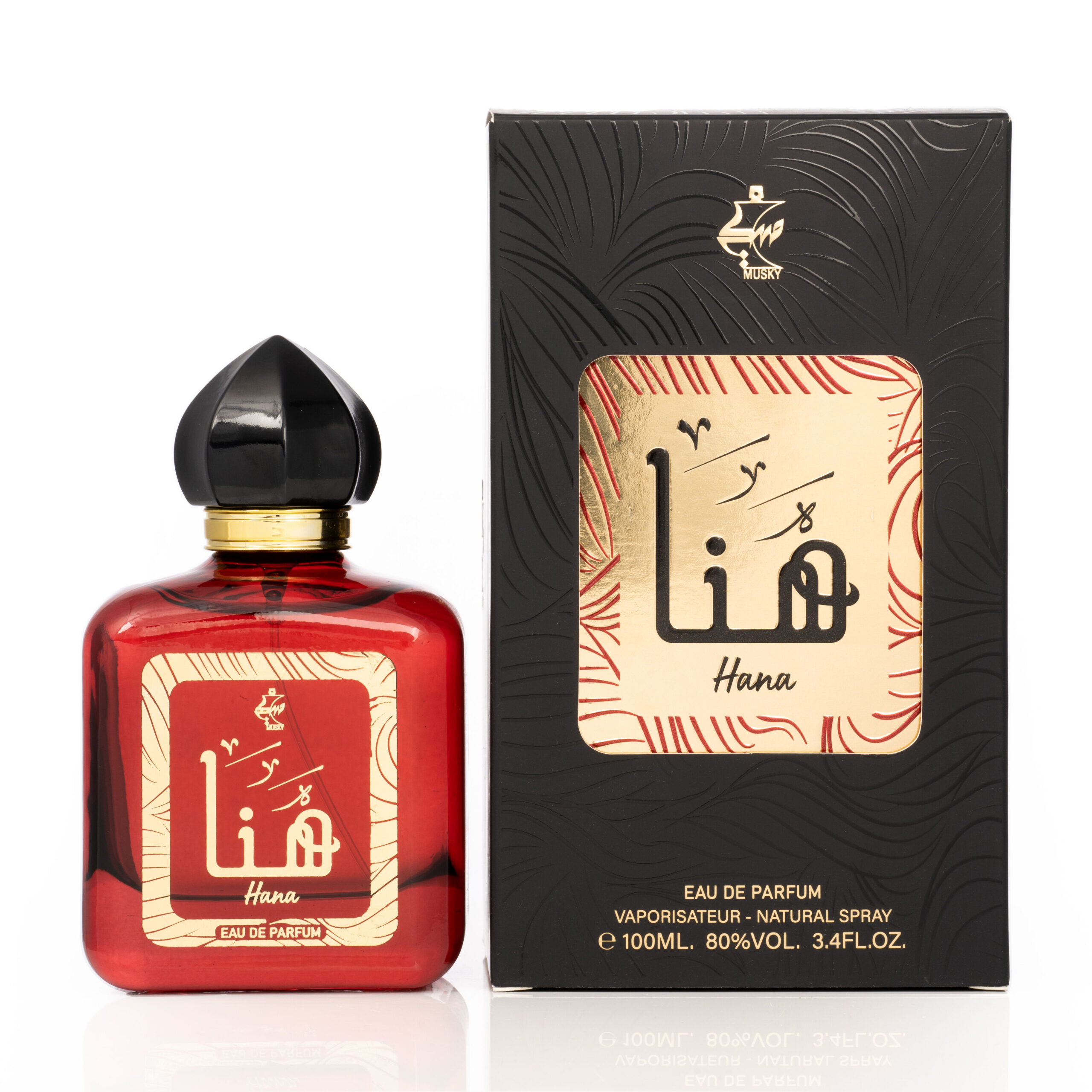 عطر ادکلن هانا ماسکی - Hana Musky - بررسی، قیمت و خرید