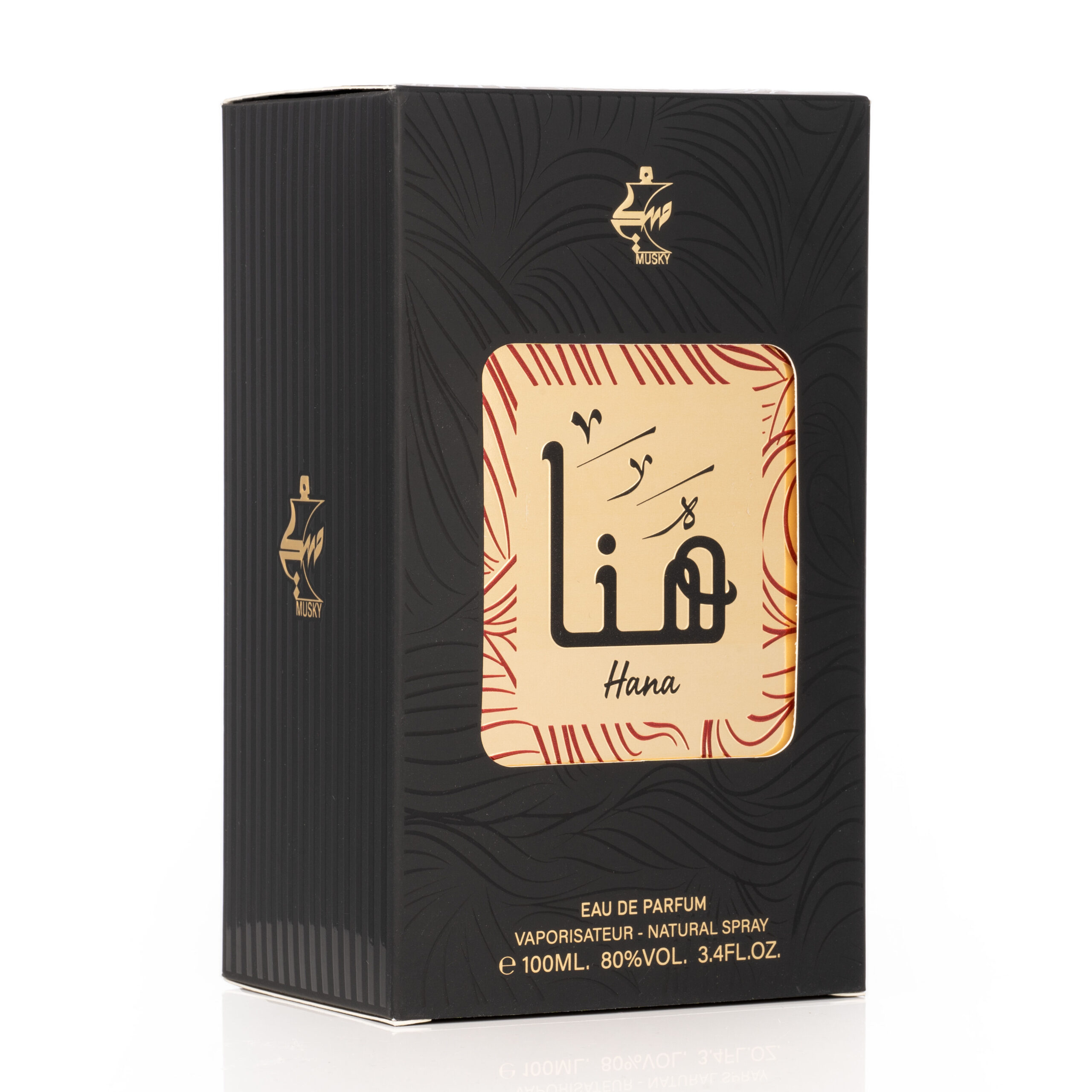 عطر ادکلن هانا ماسکی - Hana Musky - بررسی، قیمت و خرید