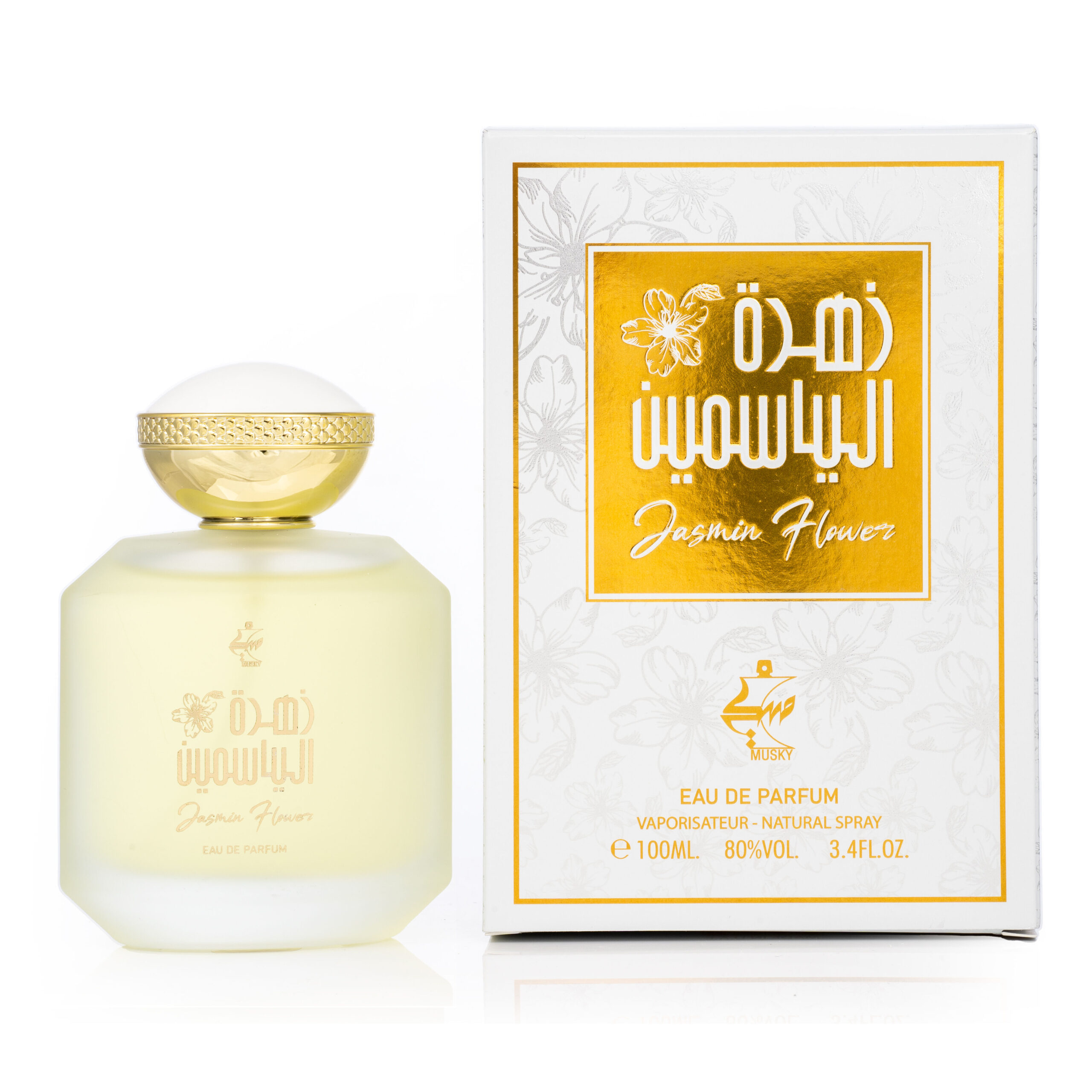عطر ادکلن جاسمین فلاور ماسکی - Jasmin Flower Musky - بررسی، قیمت و خرید